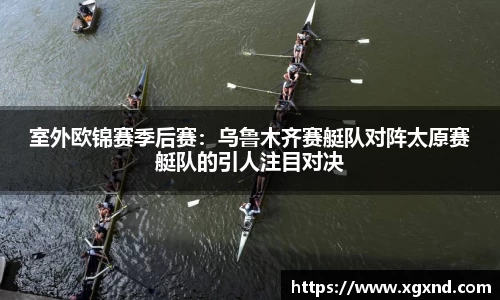 MILE米乐