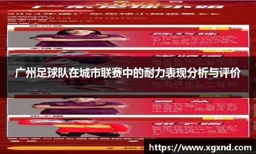 MILE米乐