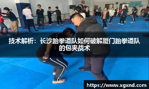 MILE米乐平台