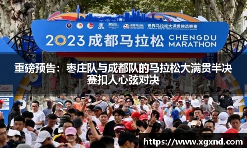 MILE米乐平台