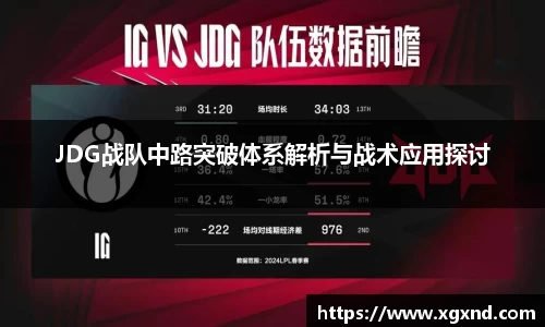 MILE米乐