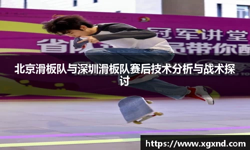 MILE米乐平台