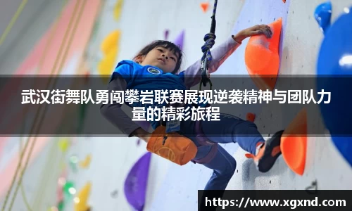 MILE米乐