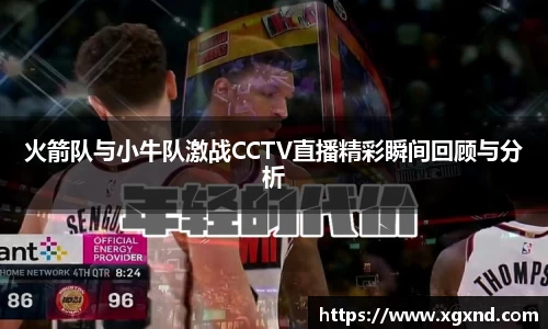 MILE米乐平台