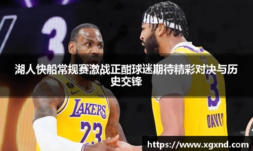 MILE米乐登录入口