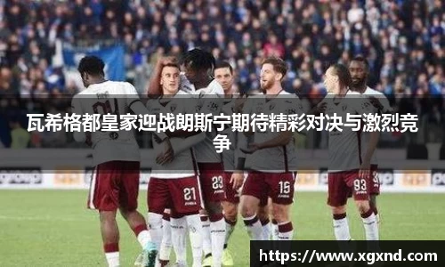 MILE米乐