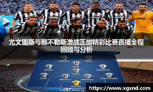 MILE米乐