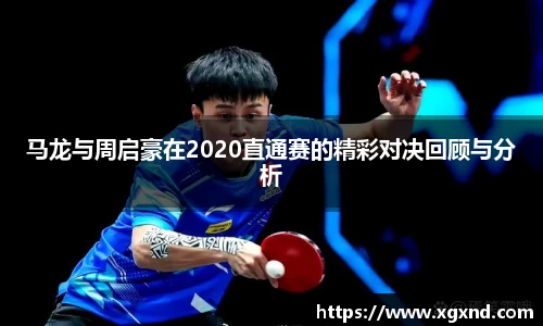 MILE米乐
